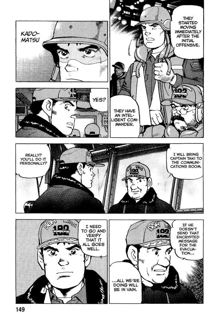 Zipang Chapter 93 page 8 - Chapter 93: Resistance