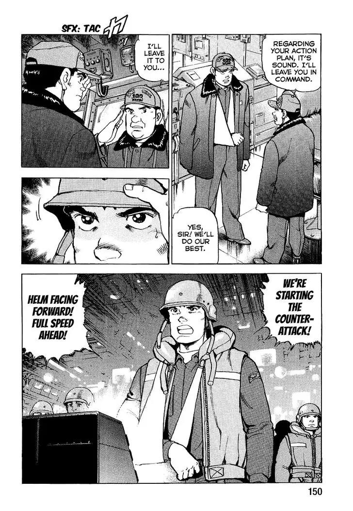 Zipang Chapter 93 page 9 - Chapter 93: Resistance