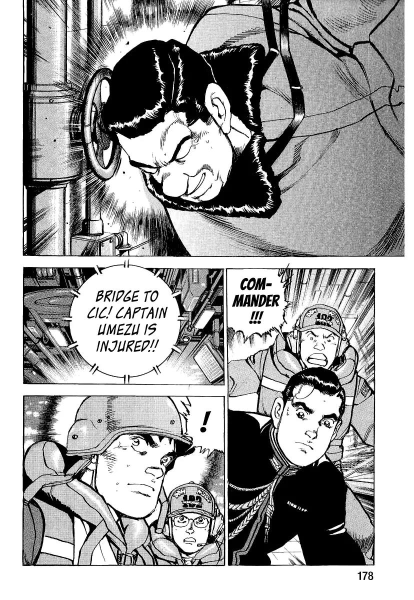 Zipang Chapter 94 page 17 - Chapter 94: The Battle Continues