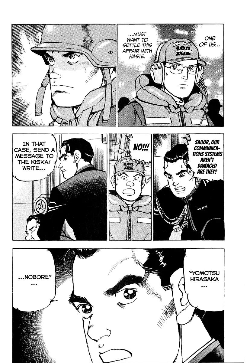 Zipang Chapter 94 page 21 - Chapter 94: The Battle Continues
