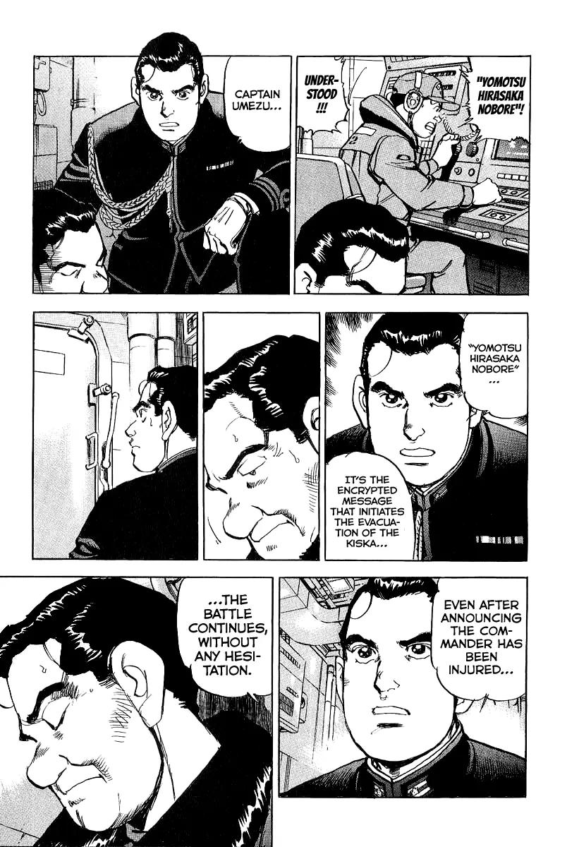Zipang Chapter 94 page 22 - Chapter 94: The Battle Continues