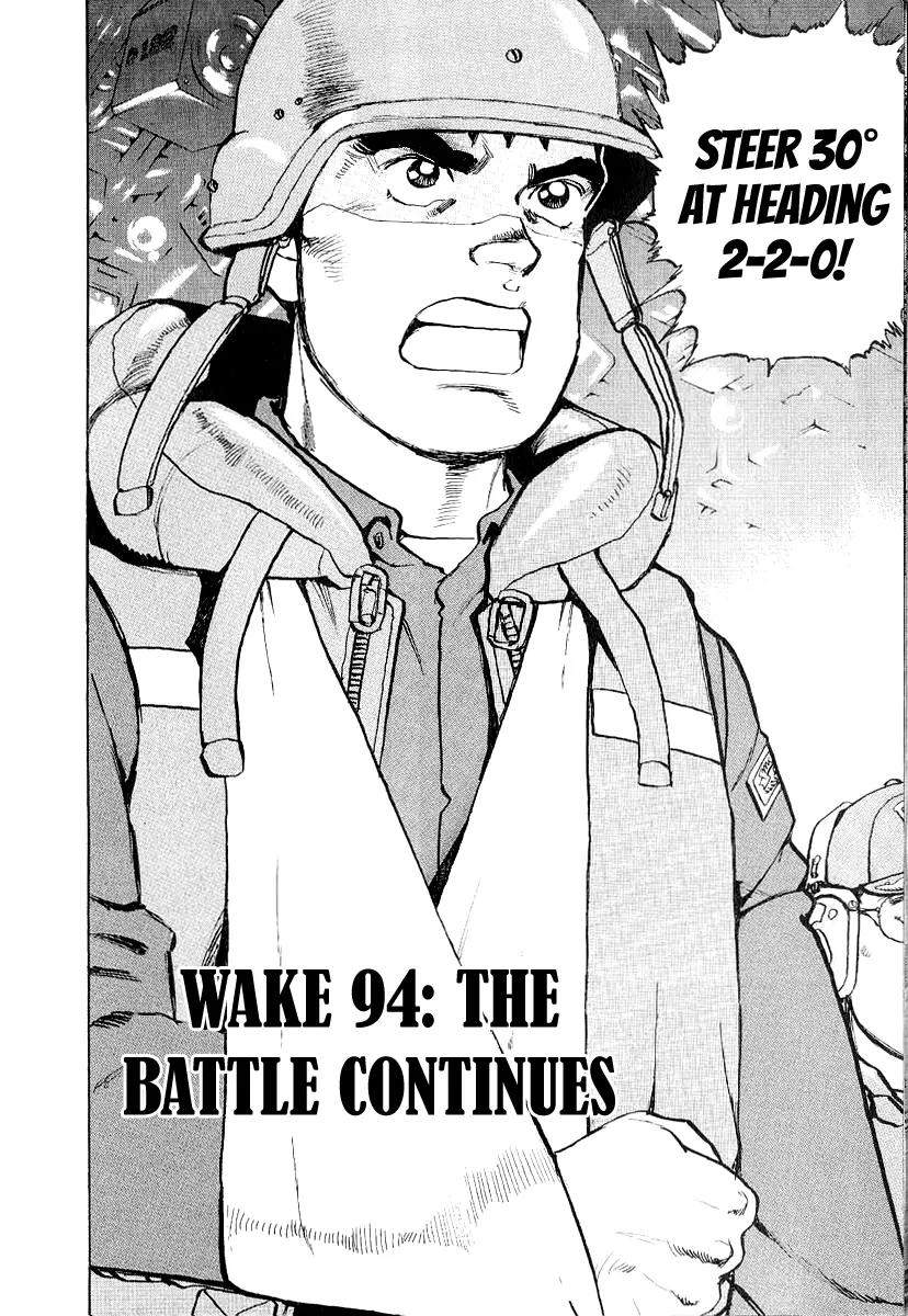 Zipang Chapter 94 page 6 - Chapter 94: The Battle Continues