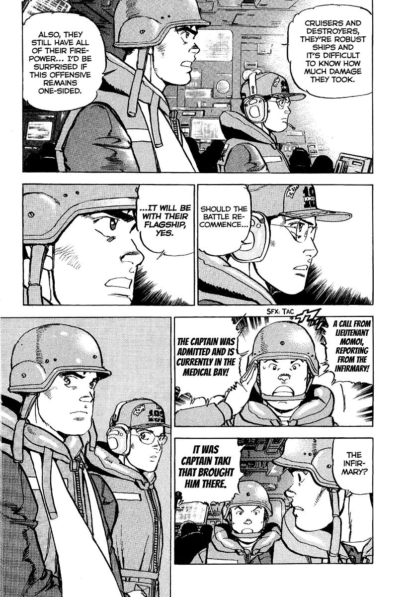 Zipang Chapter 95 page 11 - Chapter 95: The Evolution of the Mirai