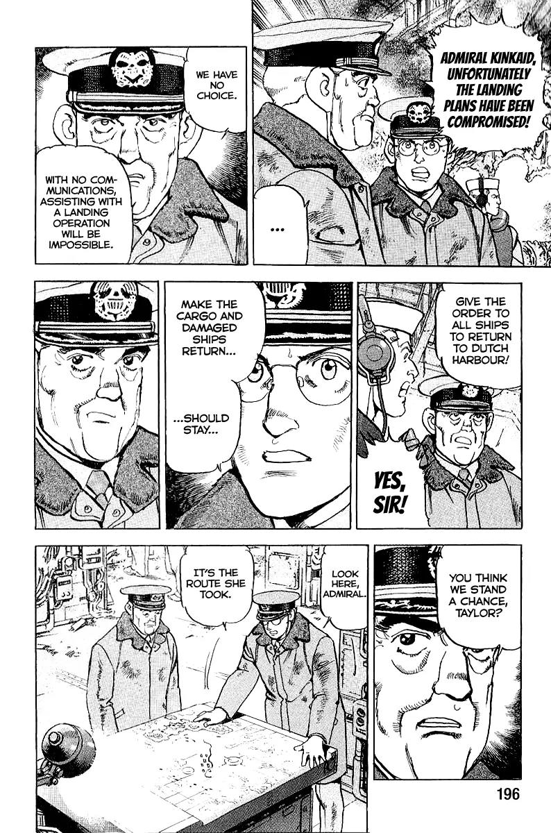Zipang Chapter 95 page 14 - Chapter 95: The Evolution of the Mirai