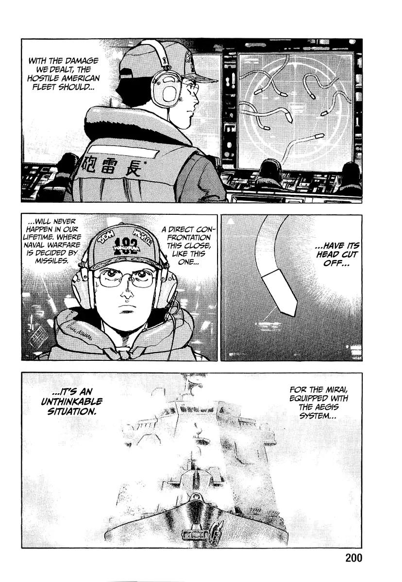 Zipang Chapter 95 page 18 - Chapter 95: The Evolution of the Mirai