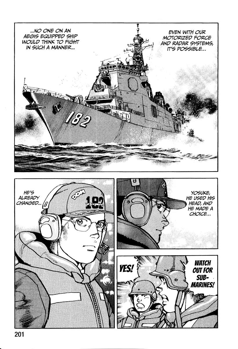 Zipang Chapter 95 page 19 - Chapter 95: The Evolution of the Mirai