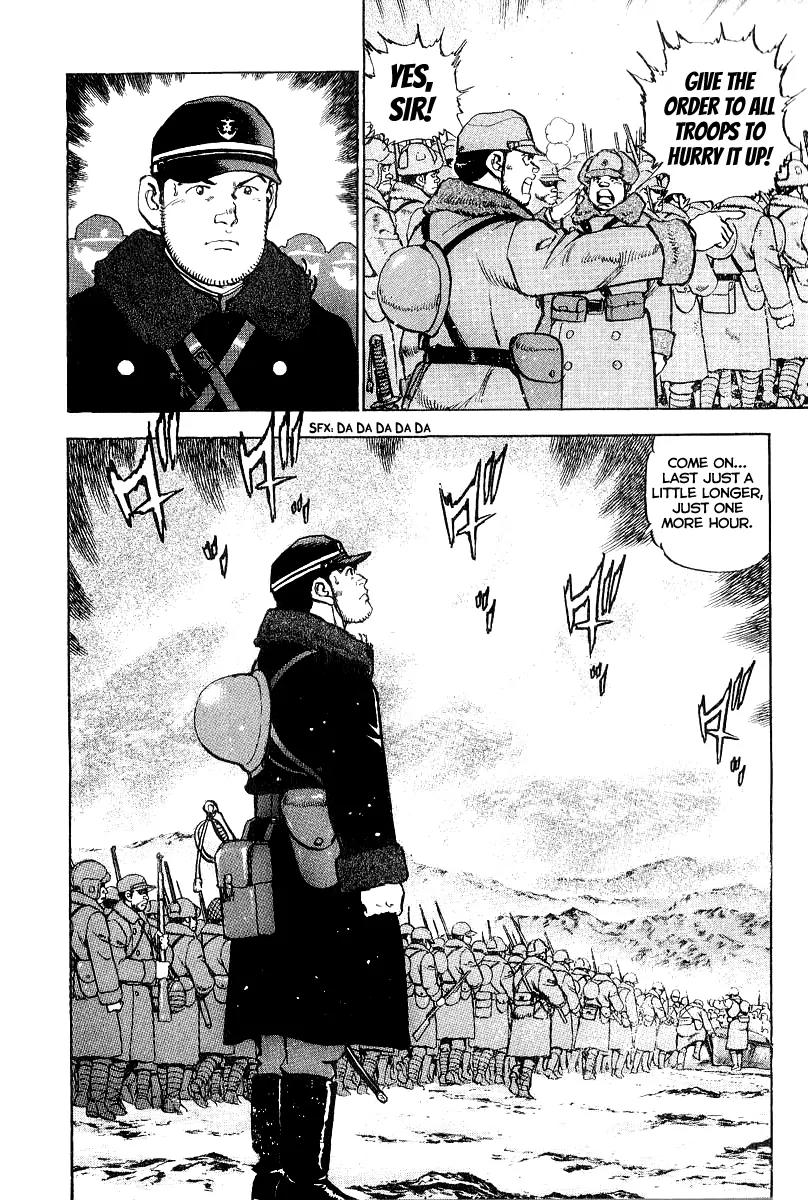 Zipang Chapter 95 page 22 - Chapter 95: The Evolution of the Mirai