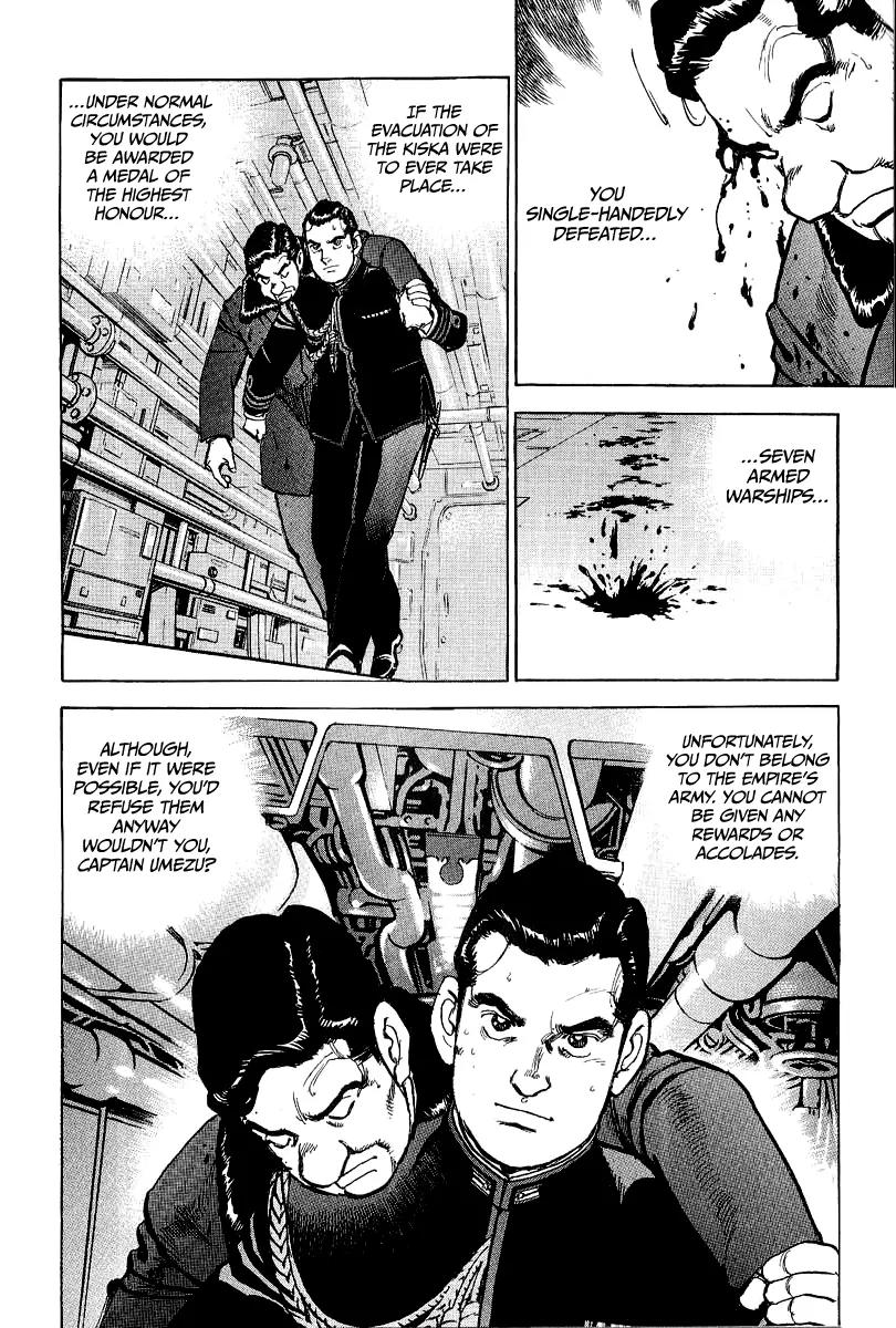 Zipang Chapter 95 page 4 - Chapter 95: The Evolution of the Mirai