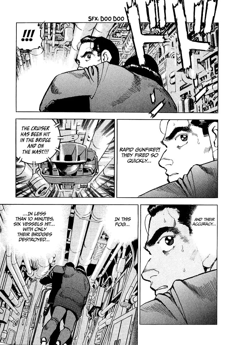 Zipang Chapter 95 page 5 - Chapter 95: The Evolution of the Mirai