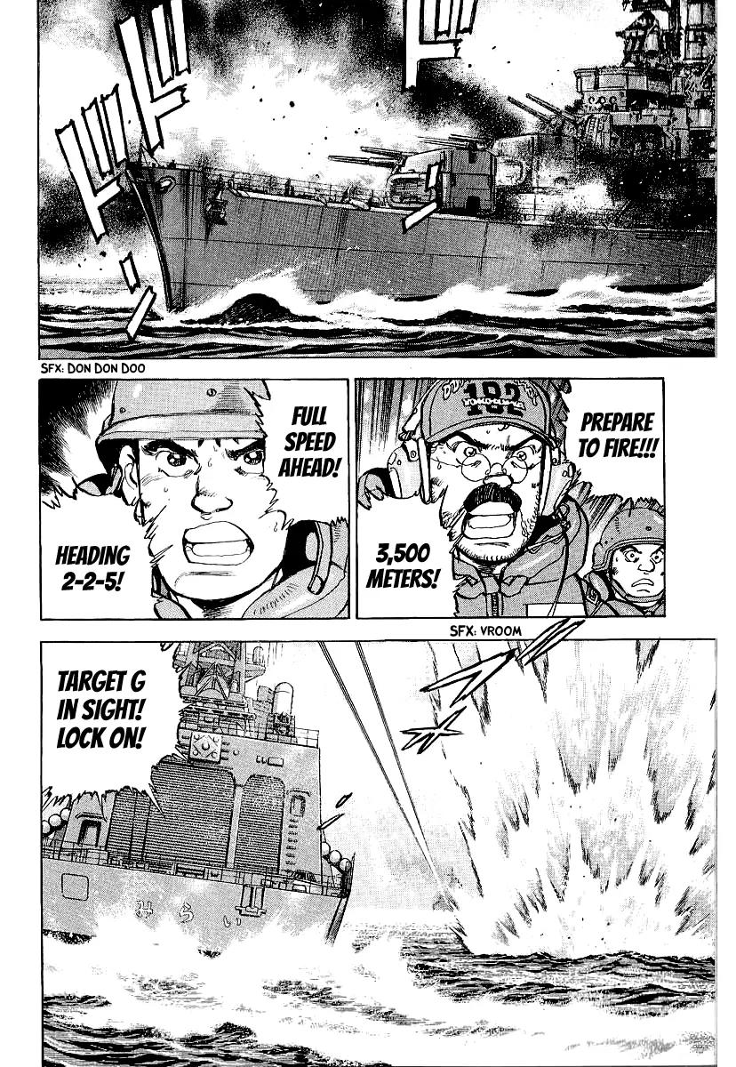 Zipang Chapter 95 page 6 - Chapter 95: The Evolution of the Mirai