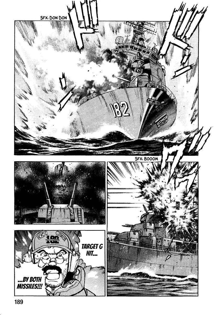 Zipang Chapter 95 page 7 - Chapter 95: The Evolution of the Mirai