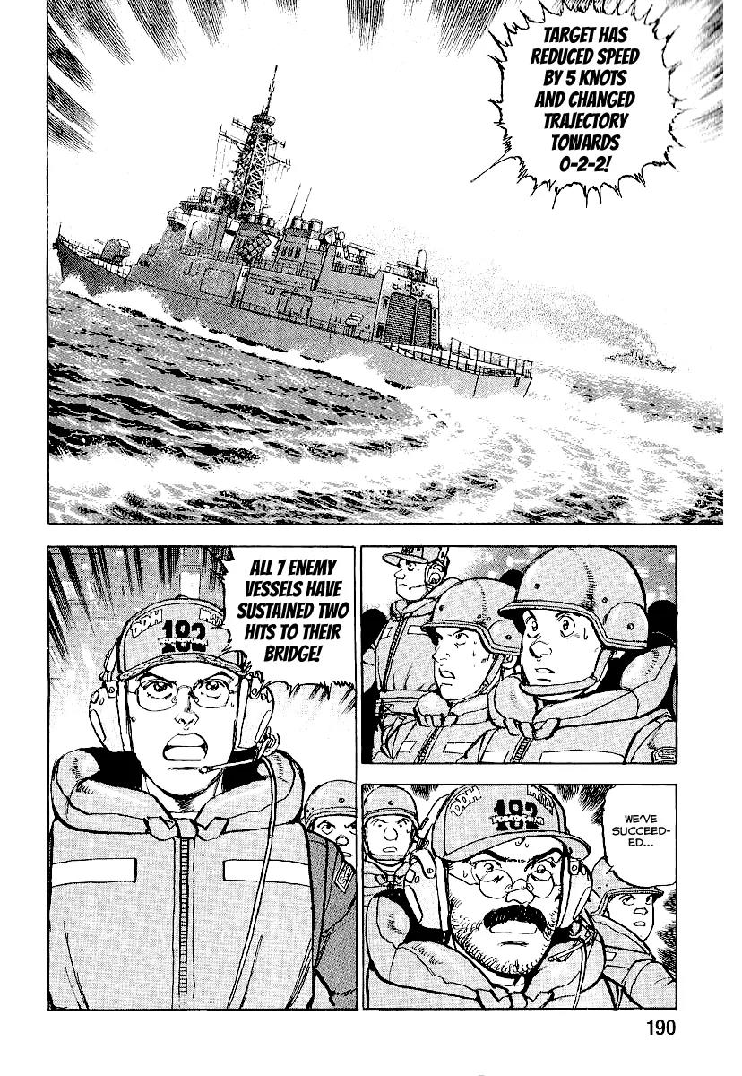 Zipang Chapter 95 page 8 - Chapter 95: The Evolution of the Mirai