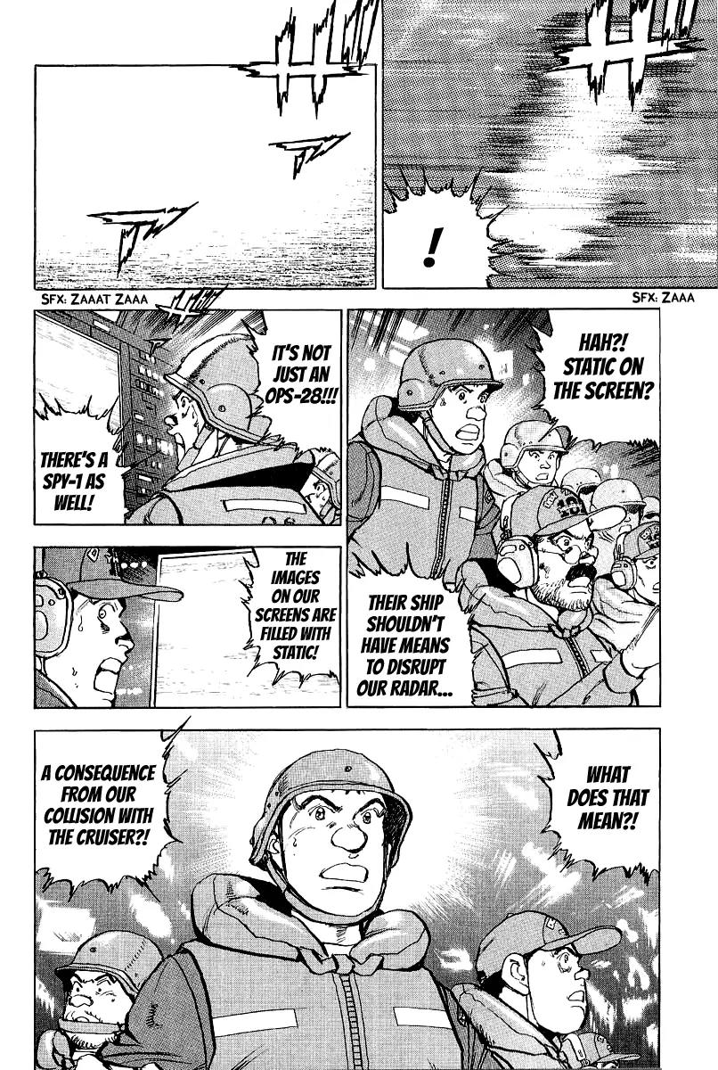 Zipang Chapter 96 page 14 - Chapter 96: Beneath The Aurora Borealis