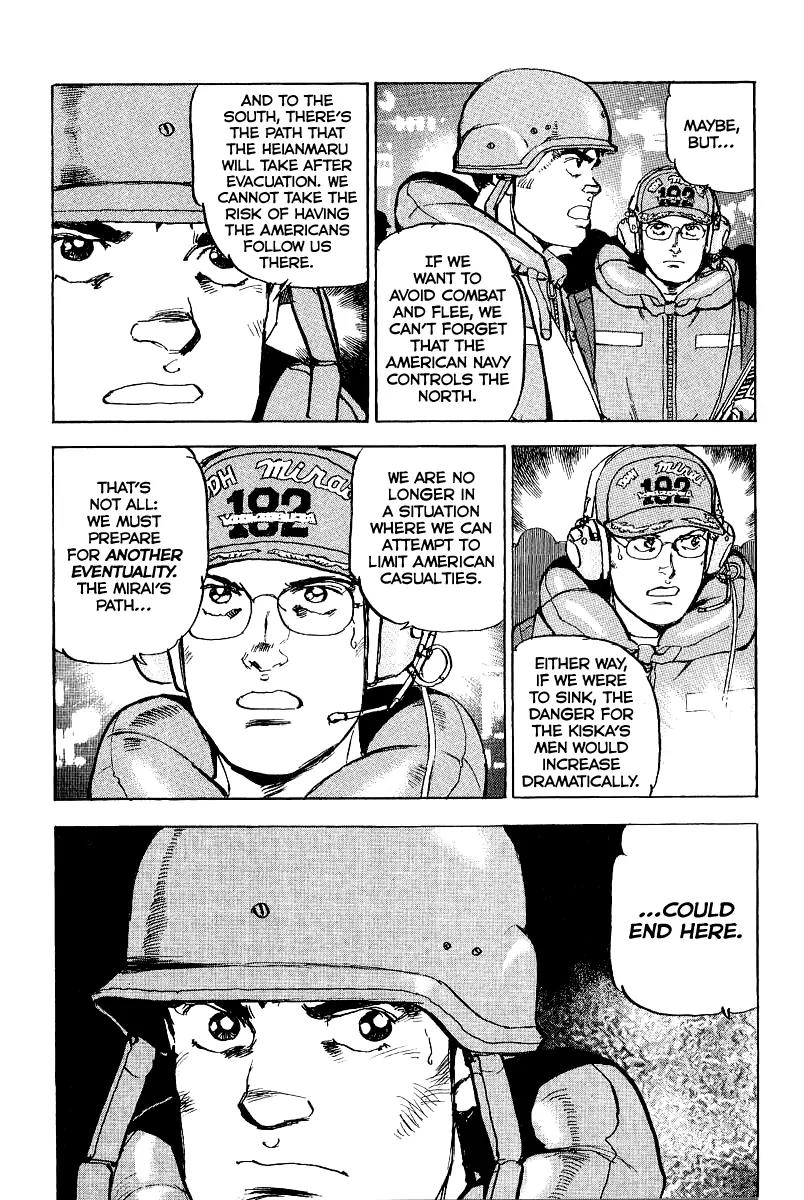 Zipang Chapter 96 page 17 - Chapter 96: Beneath The Aurora Borealis