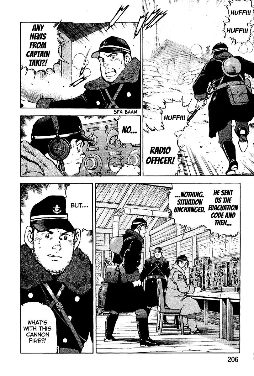 Zipang Chapter 96 page 6 - Chapter 96: Beneath The Aurora Borealis