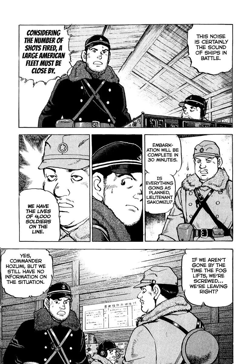 Zipang Chapter 96 page 7 - Chapter 96: Beneath The Aurora Borealis