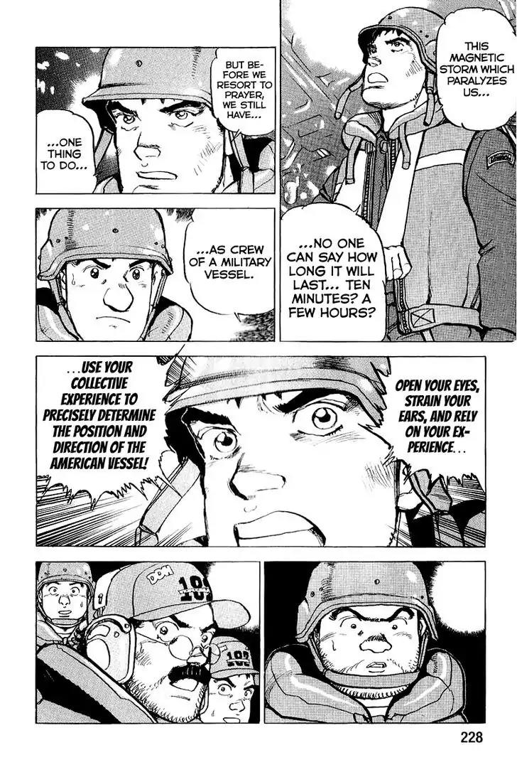 Zipang Chapter 97 page 10 - Chapter 97: Manual Mode