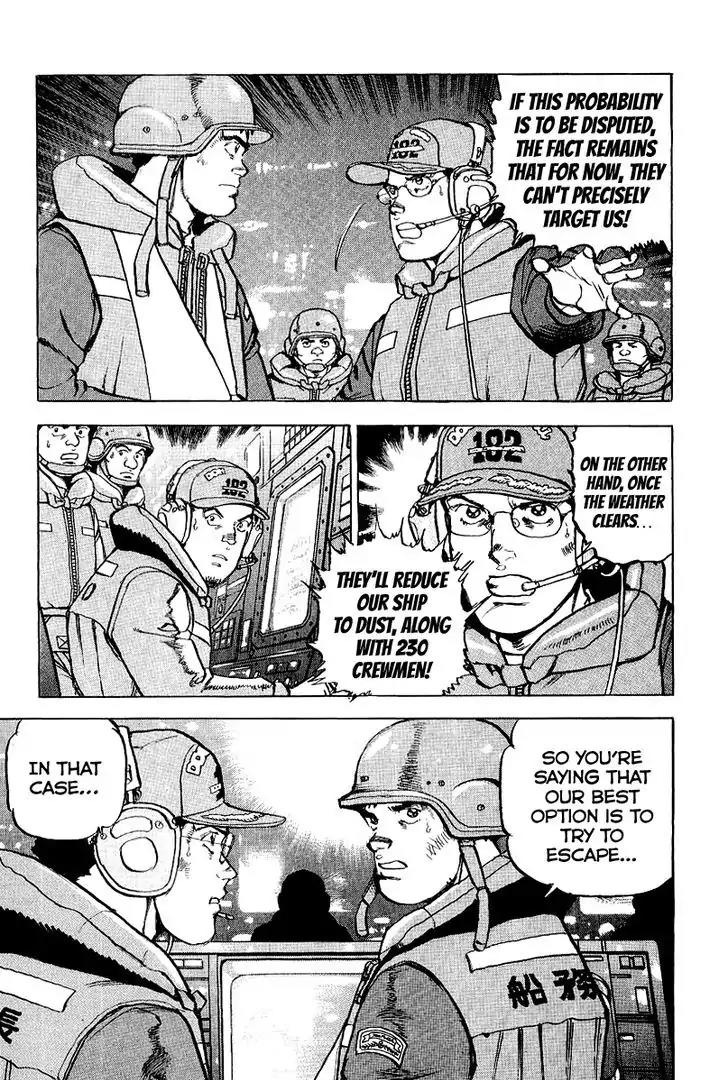 Zipang Chapter 97 page 7 - Chapter 97: Manual Mode