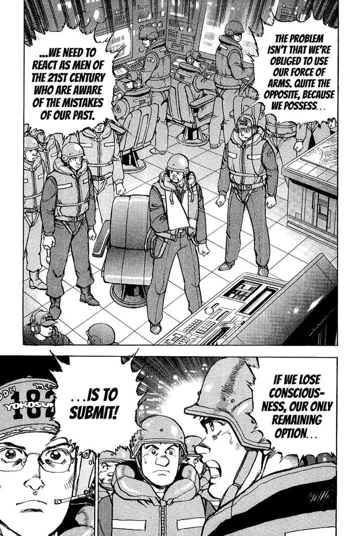 Zipang Chapter 97 page 9 - Chapter 97: Manual Mode