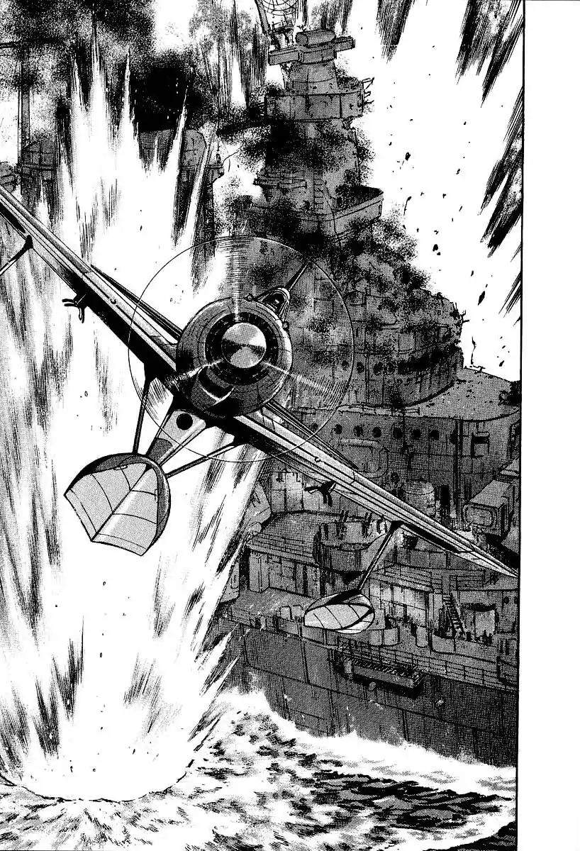 Zipang Chapter 98 page 15 - Chapter 98: Crossing