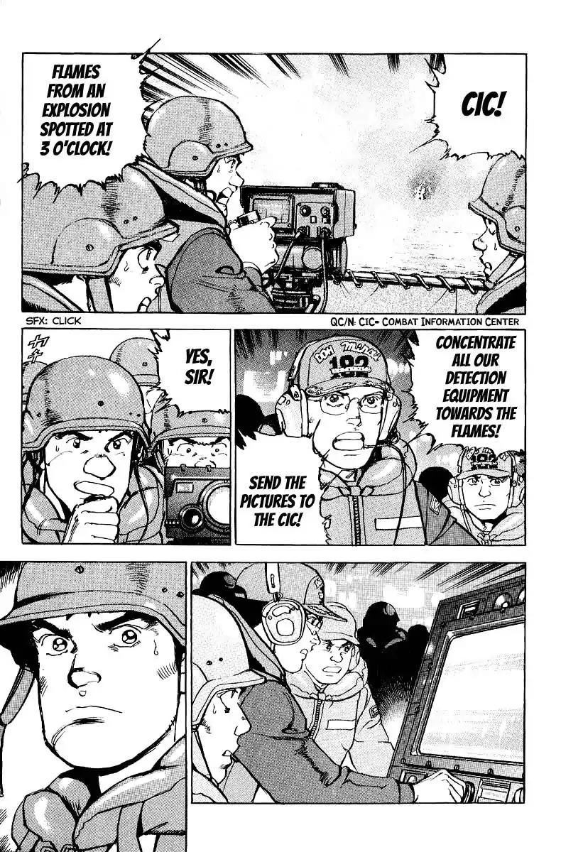 Zipang Chapter 98 page 17 - Chapter 98: Crossing