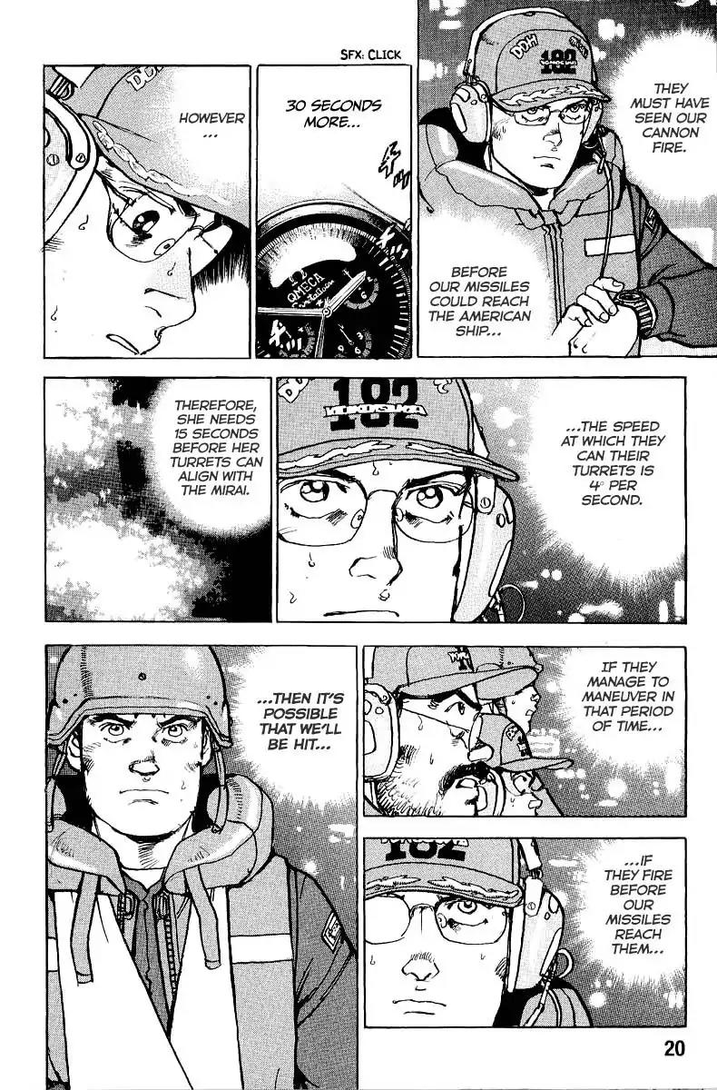 Zipang Chapter 98 page 23 - Chapter 98: Crossing