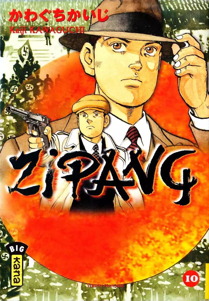 Zipang Chapter 98 page 3 - Chapter 98: Crossing