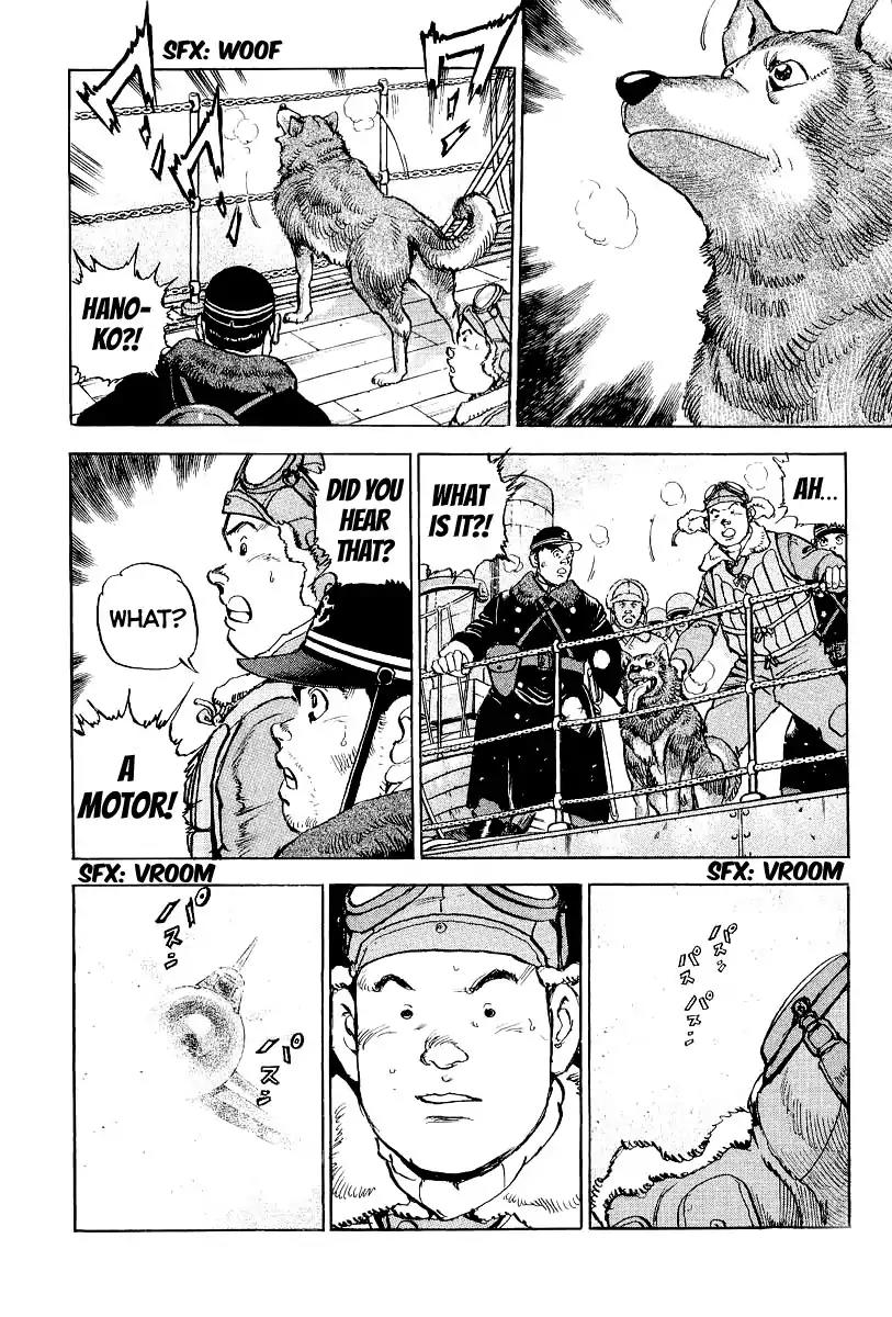 Zipang Chapter 99 page 12 - Chapter 99: Starting Signal