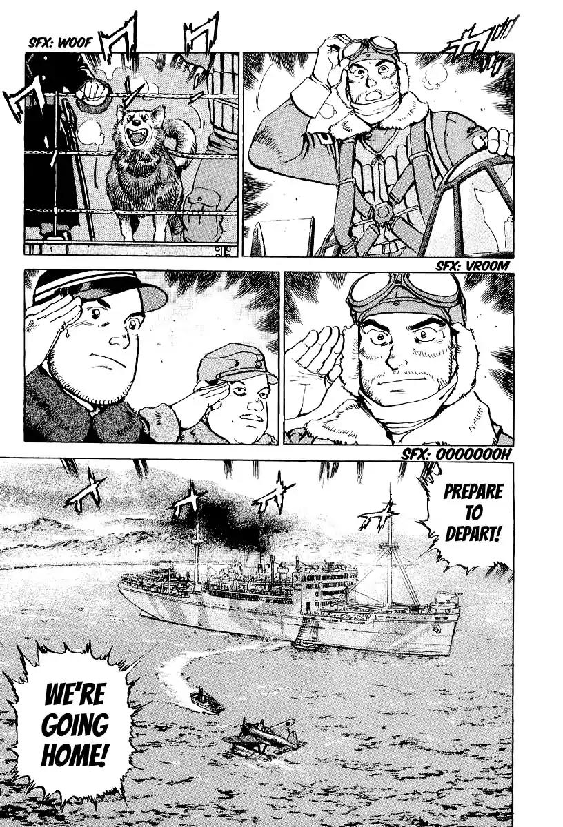 Zipang Chapter 99 page 15 - Chapter 99: Starting Signal