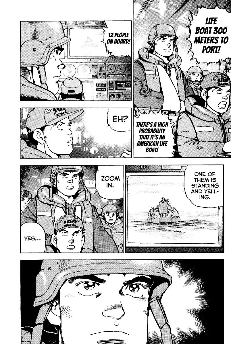 Zipang Chapter 99 page 21 - Chapter 99: Starting Signal