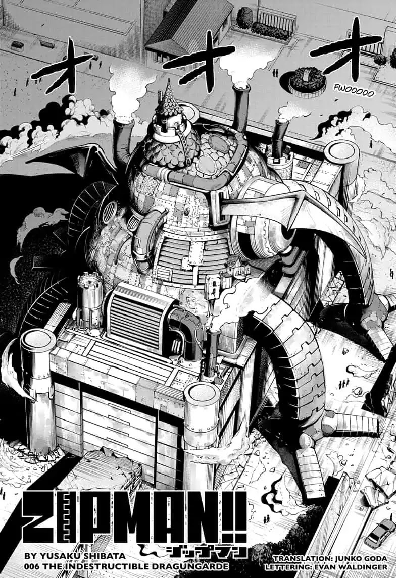 ZIPMAN!! Chapter 6 page 6 - Chapter 6: The Indestructible Dragungarde