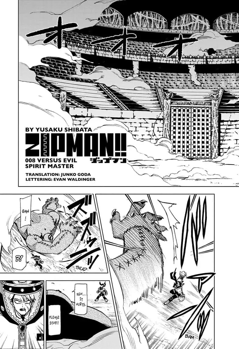 ZIPMAN!! Chapter 8 page 3 - Chapter 8: Versus Evil Spirit Master