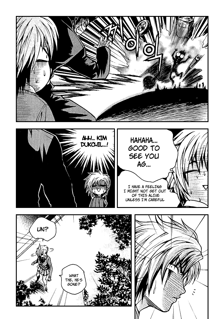 Zippy Ziggy Chapter 11 page 18 - Chapter 11: Goddess of Ipchae Tech High