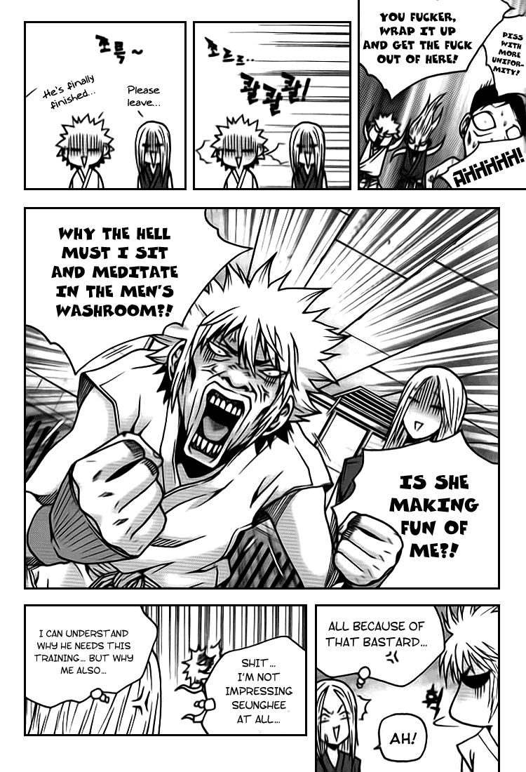 Zippy Ziggy Chapter 18 page 12 - Chapter 18: Man of Night Life