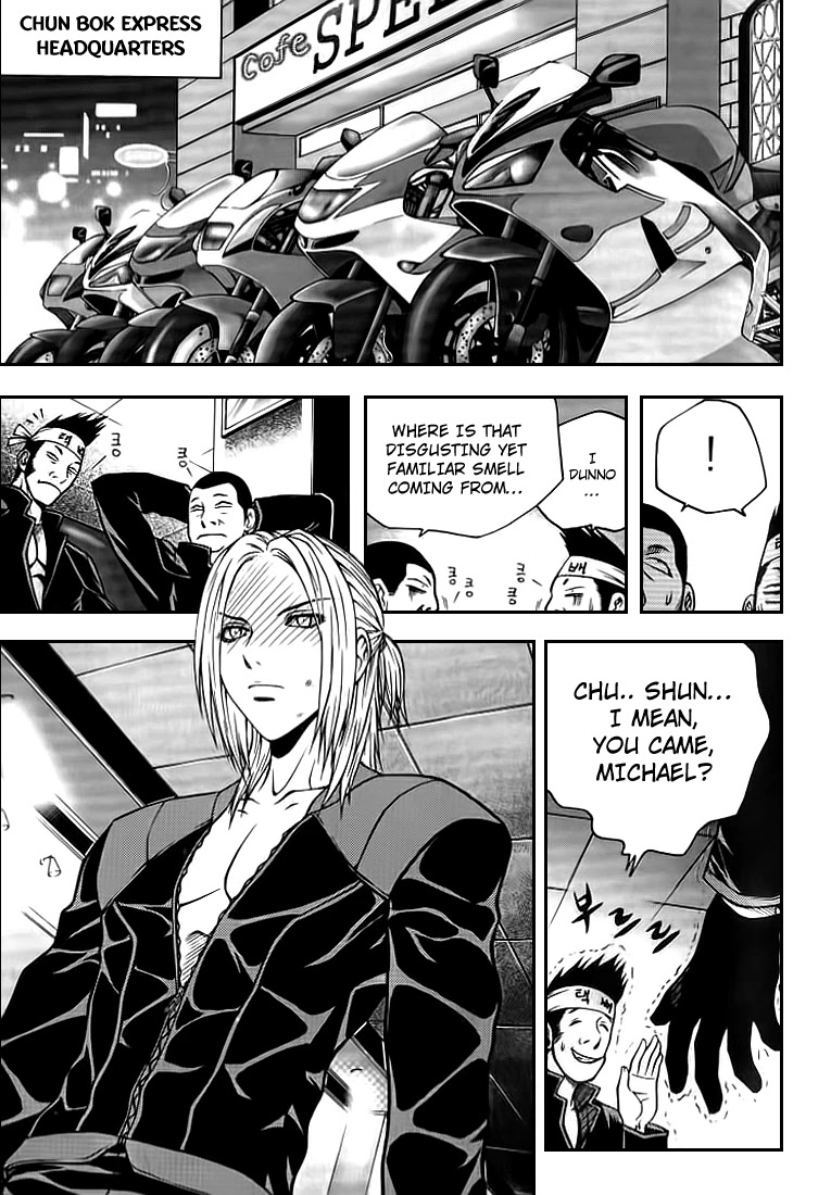 Zippy Ziggy Chapter 18 page 16 - Chapter 18: Man of Night Life