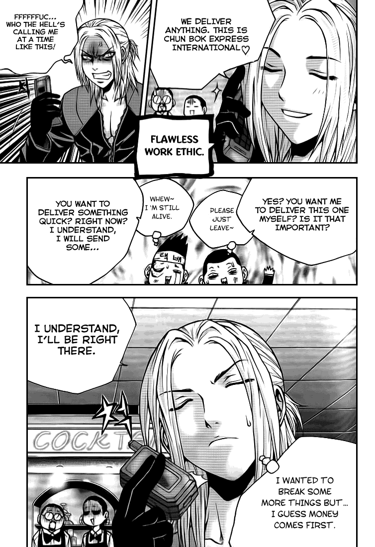 Zippy Ziggy Chapter 18 page 18 - Chapter 18: Man of Night Life