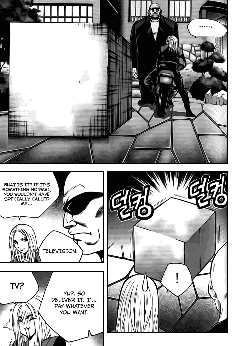 Zippy Ziggy Chapter 18 page 20 - Chapter 18: Man of Night Life