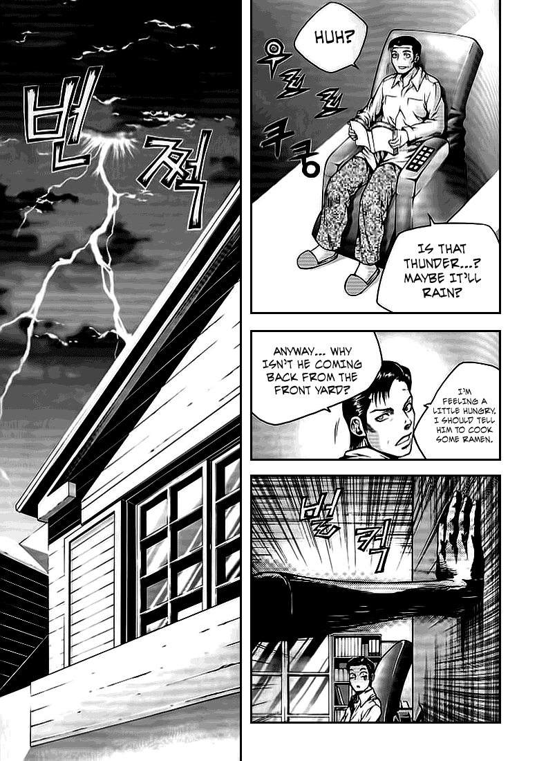 Zippy Ziggy Chapter 19 page 22 - Chapter 19: Horror of a Rainy Day