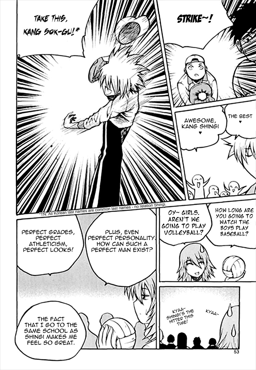 Zippy Ziggy Chapter 38 page 6 - Chapter 38: Transfer Student Jang Hyun