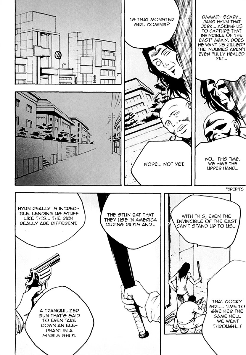 Zippy Ziggy Chapter 46 page 15 - Chapter 46: Shin-gi - Michael Union
