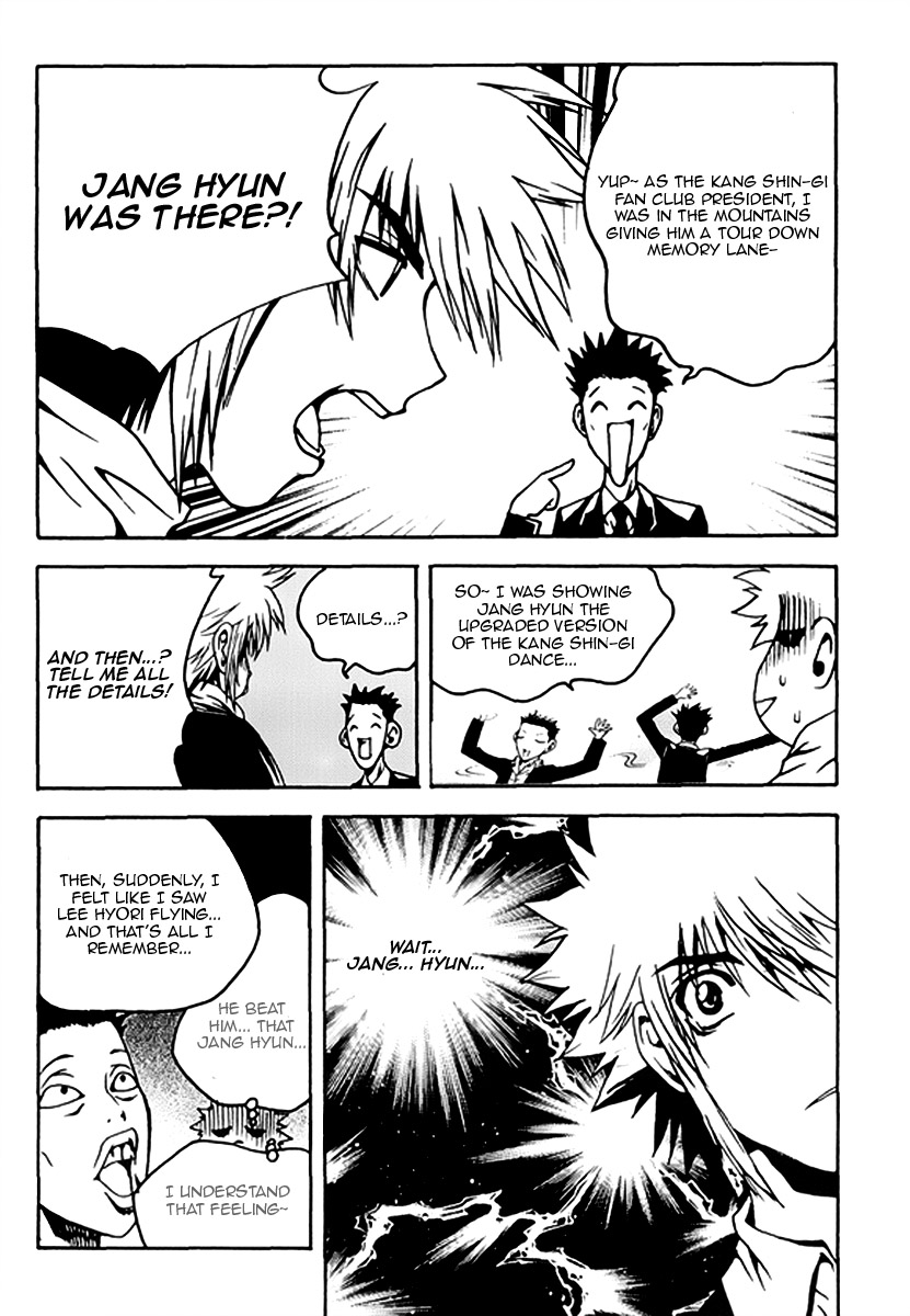 Zippy Ziggy Chapter 46 page 2 - Chapter 46: Shin-gi - Michael Union