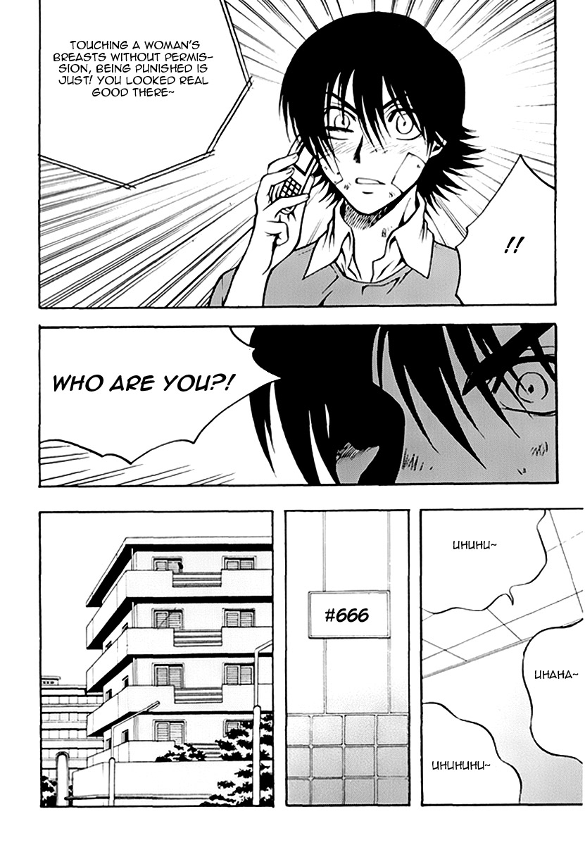 Zippy Ziggy Chapter 48 page 3 - Chapter 48: Jang Hyun's Nightmare