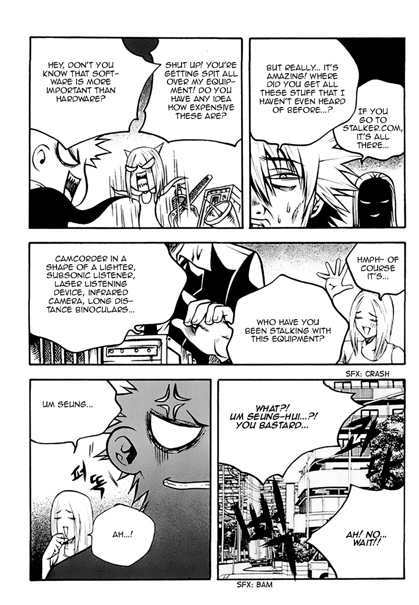 Zippy Ziggy Chapter 48 page 5 - Chapter 48: Jang Hyun's Nightmare
