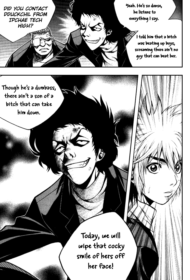 Zippy Ziggy Chapter 5 page 24 - Chapter 5: Toubled Shingi