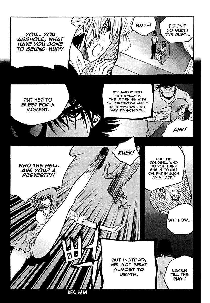 Zippy Ziggy Chapter 53 page 14 - Chapter 53: Jang Hyun's Revenge