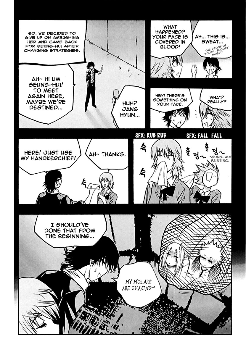 Zippy Ziggy Chapter 53 page 15 - Chapter 53: Jang Hyun's Revenge