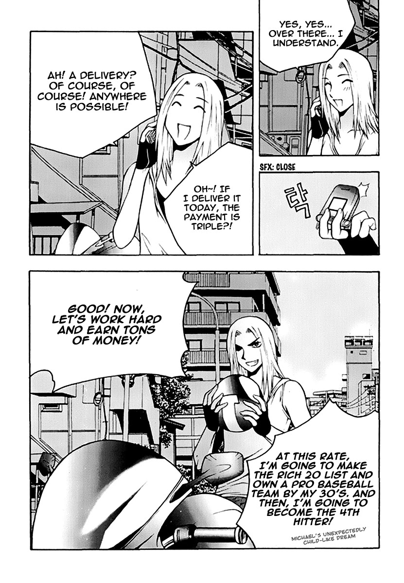 Zippy Ziggy Chapter 53 page 4 - Chapter 53: Jang Hyun's Revenge