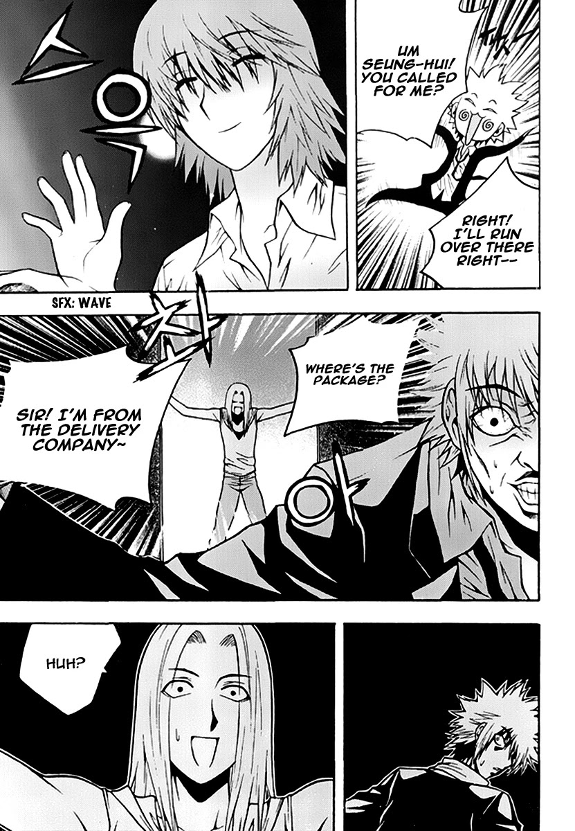 Zippy Ziggy Chapter 53 page 8 - Chapter 53: Jang Hyun's Revenge