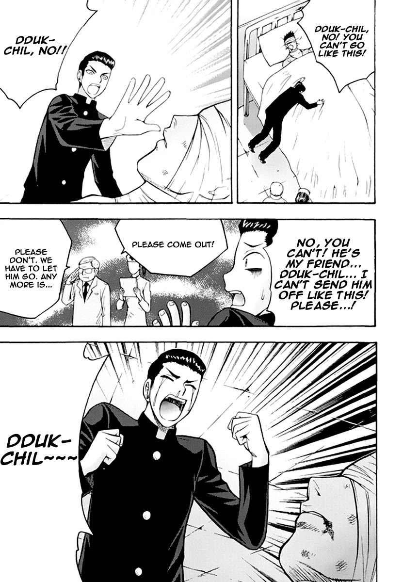 Zippy Ziggy Chapter 55 page 16 - Chapter 55: Kang Shin-gi vs Niki