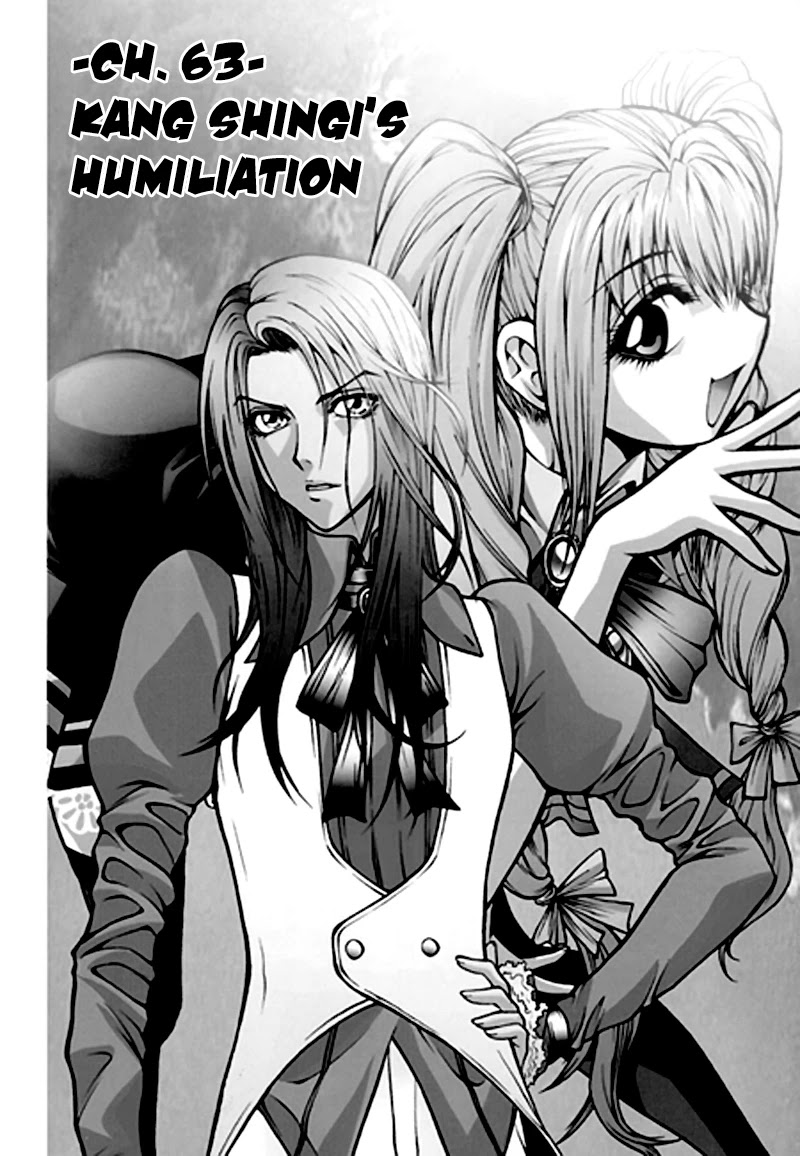 Zippy Ziggy Chapter 63 page 1 - Chapter 63: Kang Shingi's Humiliation